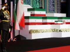 إيران تقيم جنازة علي خامنئي: من يحضر؟
| itg-ar.com إيران تقيم جنازة علي خامنئي: من يحضر؟
| itg-ar.com