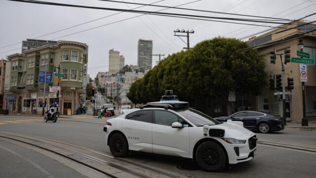 اتصلت Waymo بالشرطة بشأن الركاب المراهقين، مما أثار مخاوف تتعلق اتصلت Waymo بالشرطة بشأن الركاب المراهقين، مما أثار مخاوف تتعلق بالخصوصية
| itg-ar.com