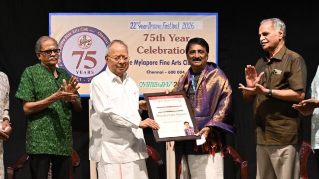 افتتح مهرجان الدراما في نادي Mylapore للفنون الجميلة | itg-ar.com افتتح مهرجان الدراما في نادي Mylapore للفنون الجميلة
| itg-ar.com