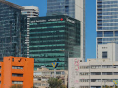 البنوك الإسرائيلية تهدد بإيقاف الاقتصاد الفلسطيني
| itg-ar.com البنوك الإسرائيلية تهدد بإيقاف الاقتصاد الفلسطيني
| itg-ar.com