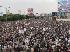 الحوثيون المدعومون من إيران يعلنون الحصار. ولا يزال مصدر السيكلوسبورا مجهولا
| itg-ar.com الحوثيون المدعومون من إيران يعلنون الحصار. ولا يزال مصدر السيكلوسبورا مجهولا
| itg-ar.com