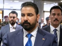 الولايات المتحدة تستأنف تحويلات الدولار إلى العراق بعد تعليق دام أشهراً
| itg-ar.com الولايات المتحدة تستأنف تحويلات الدولار إلى العراق بعد تعليق دام أشهراً
| itg-ar.com