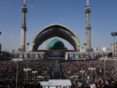 تبدأ إيران جنازة تستمر أيامًا للمرشد الأعلى الراحل آية الله علي خامنئي
| itg-ar.com تبدأ إيران جنازة تستمر أيامًا للمرشد الأعلى الراحل آية الله علي خامنئي
| itg-ar.com