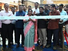 تبدأ النسخة التاسعة من معرض The Hindu Home Expo في اللولو مول
| itg-ar.com تبدأ النسخة التاسعة من معرض The Hindu Home Expo في اللولو مول
| itg-ar.com