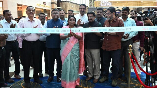 تبدأ النسخة التاسعة من معرض The Hindu Home Expo في تبدأ النسخة التاسعة من معرض The Hindu Home Expo في اللولو مول
| itg-ar.com