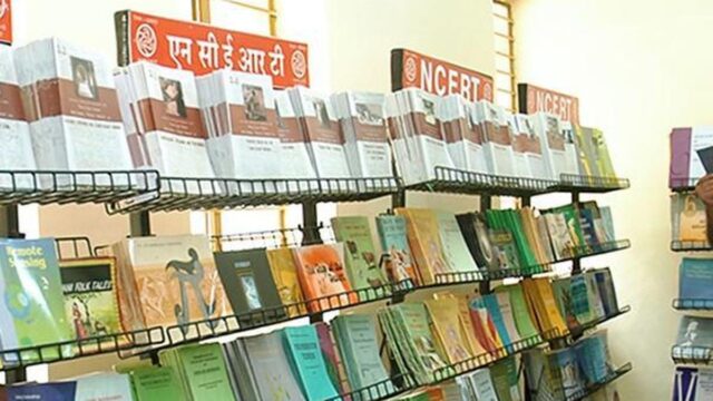 تتبنى حكومة كارناتاكا كتب NCERT المدرسية من الصف الأول إلى تتبنى حكومة كارناتاكا كتب NCERT المدرسية من الصف الأول إلى العاشر في جميع المدارس الداخلية بالولاية
| itg-ar.com