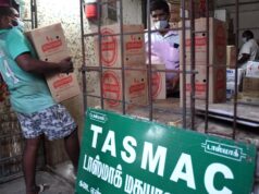 تقوم TASMAC بشراء البيرة وIMFS بالتساوي من جميع الموردين
| itg-ar.com تقوم TASMAC بشراء البيرة وIMFS بالتساوي من جميع الموردين
| itg-ar.com