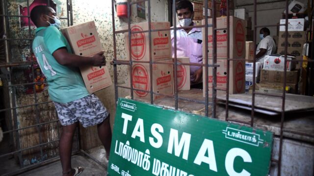 تقوم TASMAC بشراء البيرة وIMFS بالتساوي من جميع الموردين | تقوم TASMAC بشراء البيرة وIMFS بالتساوي من جميع الموردين
| itg-ar.com
