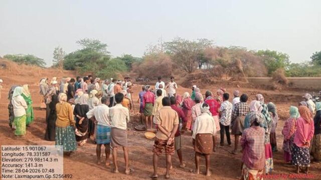 تم ذكر أعمال Nandyal's Catch the Rain في Modi's Mann ki Baat
| itg-ar.com