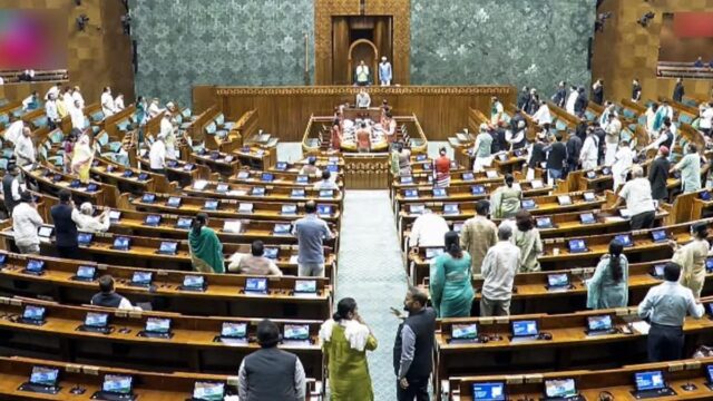 جلسة البرلمان الموسمية اليوم 4 LIVE: Oppn. يتحرك النواب بطلبات جلسة البرلمان الموسمية اليوم 4 LIVE: Oppn. يتحرك النواب بطلبات التأجيل مع استمرار الجمود بشأن المناقشة حول "تسرب" ورقة NEET
| itg-ar.com