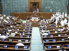 جلسة البرلمان الموسمية اليوم التاسع على الهواء مباشرة: لوك سابها يمرر مشروع قانون لتجريم إهانة فاندي ماتارام
| itg-ar.com جلسة البرلمان الموسمية اليوم التاسع على الهواء مباشرة: لوك سابها يمرر مشروع قانون لتجريم إهانة فاندي ماتارام
| itg-ar.com
