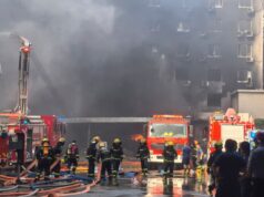 حريق مصنع في الصين يقتل 28 شخصا
| itg-ar.com حريق مصنع في الصين يقتل 28 شخصا
| itg-ar.com