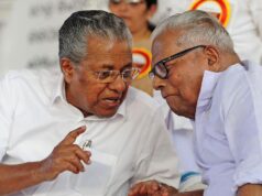 ذكرى وفاة VS Achuthanandan: يقول بيناراي فيجايان إن رئيس الوزراء السابق والزعيم الشيوعي لا يزال “ذكرى ملتهبة”
| itg-ar.com ذكرى وفاة VS Achuthanandan: يقول بيناراي فيجايان إن رئيس الوزراء السابق والزعيم الشيوعي لا يزال "ذكرى ملتهبة"
| itg-ar.com