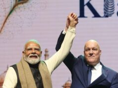 رئيس الوزراء مودي في نيوزيلندا على الهواء مباشرة: “India-NZ Waka” على استعداد للشروع في رحلة جديدة معًا، كما يقول مودي في حدث الشتات
| itg-ar.com رئيس الوزراء مودي في نيوزيلندا على الهواء مباشرة: "India-NZ Waka" على استعداد للشروع في رحلة جديدة معًا، كما يقول مودي في حدث الشتات
| itg-ar.com