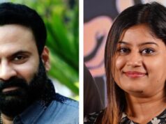 صف AMMA: الممثل أنسيبة حسن يقترب من Kerala CM VD Satheesan سعياً لتحقيق عادل في القضية المرفوعة ضد Tiny Tom
| itg-ar.com صف AMMA: الممثل أنسيبة حسن يقترب من Kerala CM VD Satheesan سعياً لتحقيق عادل في القضية المرفوعة ضد Tiny Tom
| itg-ar.com