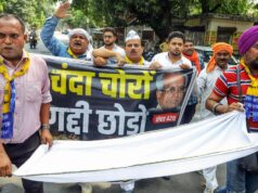 صف التبرع بمعبد رام: تطلب VHP من SIT التحقق من ادعاءات قادة المعارضة
| itg-ar.com صف التبرع بمعبد رام: تطلب VHP من SIT التحقق من ادعاءات قادة المعارضة
| itg-ar.com