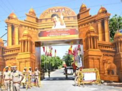 فيجاي كارور يزور البث المباشر: يصل Tamil Nadu CM إلى المكان
| itg-ar.com فيجاي كارور يزور البث المباشر: يصل Tamil Nadu CM إلى المكان
| itg-ar.com
