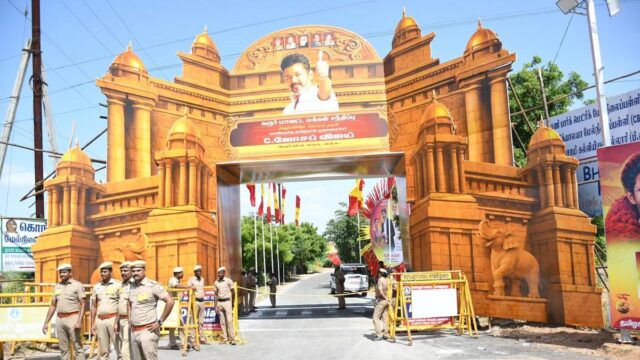 فيجاي كارور يزور البث المباشر: يصل Tamil Nadu CM إلى فيجاي كارور يزور البث المباشر: يصل Tamil Nadu CM إلى المكان
| itg-ar.com