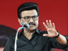 قام عضو الكنيست ستالين بقمع تفاصيل صندوق DMK الخيري في شهادته الانتخابية، ويزعم التماسه في المحكمة العليا في مدراس
| itg-ar.com قام عضو الكنيست ستالين بقمع تفاصيل صندوق DMK الخيري في شهادته الانتخابية، ويزعم التماسه في المحكمة العليا في مدراس
| itg-ar.com
