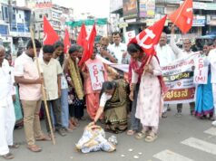 كالابوراجي: CPI (M) يحتج على اعتقال سونام وانجتشوك، ويسعى إلى استقالة وزير التعليم
| itg-ar.com كالابوراجي: CPI (M) يحتج على اعتقال سونام وانجتشوك، ويسعى إلى استقالة وزير التعليم
| itg-ar.com