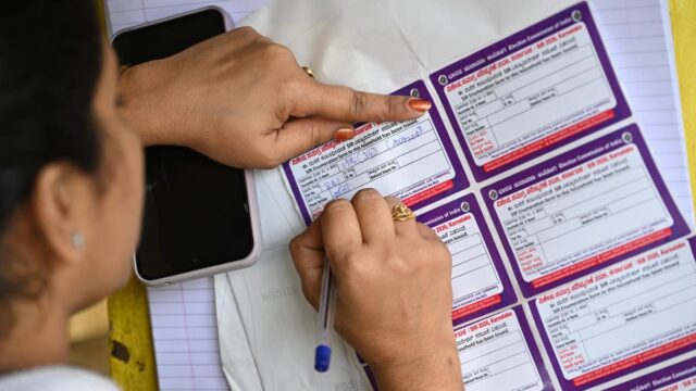 مزاعم استخدام طلاب المدارس للتحقق من صحة الناخبين في ولاية مزاعم استخدام طلاب المدارس للتحقق من صحة الناخبين في ولاية كارناتاكا
| itg-ar.com