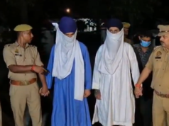 مطلوب عضو “Waris Punjab De”، مواطن أمريكي تم القبض عليه أثناء دخوله الهند من نيبال
| itg-ar.com مطلوب عضو "Waris Punjab De"، مواطن أمريكي تم القبض عليه أثناء دخوله الهند من نيبال
| itg-ar.com