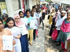 نتائج إعادة اختبار NEET 2026: حصل 12 طالبًا من ولاية تاميل نادو على درجات أعلى من 690
| itg-ar.com نتائج إعادة اختبار NEET 2026: حصل 12 طالبًا من ولاية تاميل نادو على درجات أعلى من 690
| itg-ar.com