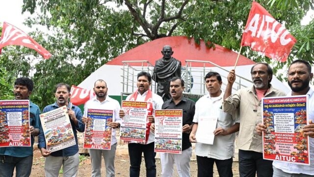 نقابة عمال النقل AITUC تعقد مؤتمرا حكوميا في أغسطس | نقابة عمال النقل AITUC تعقد مؤتمرا حكوميا في أغسطس
| itg-ar.com