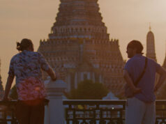 وادي جوز الهند
| itg-ar.com وادي جوز الهند
| itg-ar.com