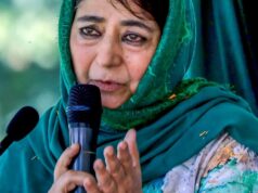 وضع محبوبة تحت “الإقامة الجبرية” قبيل عيد الشهداء؛ تثير PDP مخاوف تتعلق بالحقوق
| itg-ar.com وضع محبوبة تحت "الإقامة الجبرية" قبيل عيد الشهداء؛ تثير PDP مخاوف تتعلق بالحقوق
| itg-ar.com
