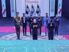 ولاية بيهار. حسنين وموس مارجريتا يحضران مراسم تشييع علي خامنئي في طهران
| itg-ar.com ولاية بيهار. حسنين وموس مارجريتا يحضران مراسم تشييع علي خامنئي في طهران
| itg-ar.com
