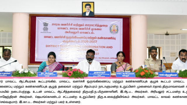 يؤكد Thirumavavalavan على التنفيذ المحدد زمنياً للمخططات | itg-ar.com يؤكد Thirumavavalavan على التنفيذ المحدد زمنياً للمخططات
| itg-ar.com