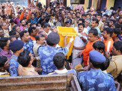 يعود Punyam Poonkavanam إلى Sabarimala بعد أن حصل ضابط كبير في IPS P. Vijayan على معلومات نظيفة
| itg-ar.com يعود Punyam Poonkavanam إلى Sabarimala بعد أن حصل ضابط كبير في IPS P. Vijayan على معلومات نظيفة
| itg-ar.com