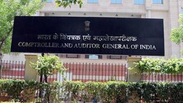 يقول تقرير CAG، 2024-25 في ولاية بيهار، إن شهادات الاستخدام بقيمة 92، 132.75 كرور روبية لم يتلقها المكتب بعد
| itg-ar.com