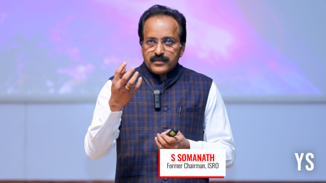 ينضم رئيس ISRO السابق S Somanath إلى مجلس إدارة Agnikul ينضم رئيس ISRO السابق S Somanath إلى مجلس إدارة Agnikul بينما تستعد الشركة الناشئة لمهمة صاروخية قابلة لإعادة الاستخدام
| itg-ar.com